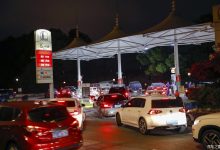 4月29日24时新一轮成品油调价窗口开启-鹏城车网