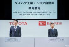 彻底杜绝违规 丰田改革大发公司架构-鹏城车网