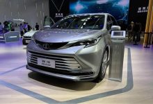 2024北京车展：新款丰田赛那SIENNA亮相-鹏城车网