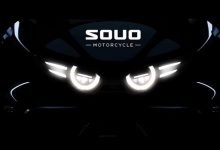 水平对置8缸发动机 长城灵魂摩托预告图-鹏城车网