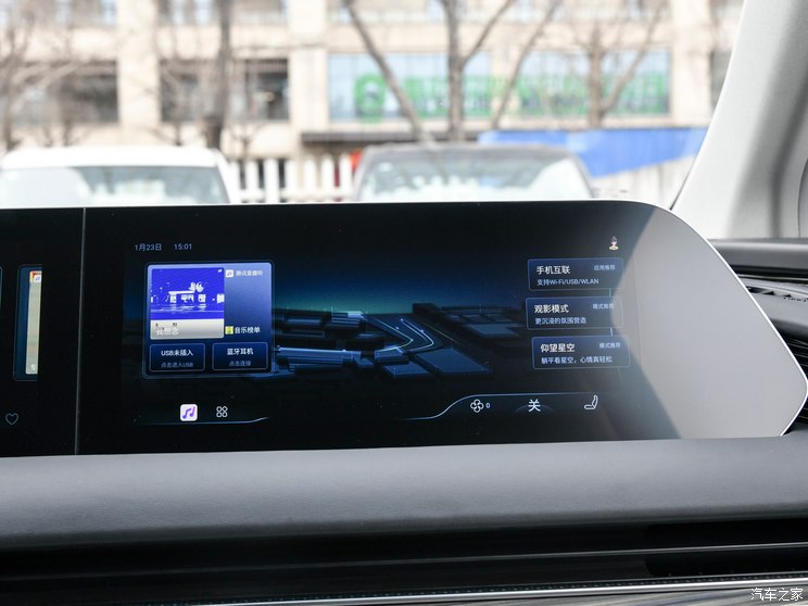 东风风行 星海V9 2024款 PHEV 200km 尊享型 东风风行 星海V9 2024款 PHEV 200km 尊享型