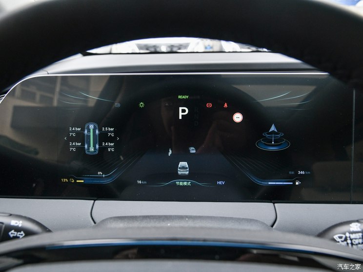 东风风行 星海V9 2024款 PHEV 200km 尊享型 东风风行 星海V9 2024款 PHEV 200km 尊享型