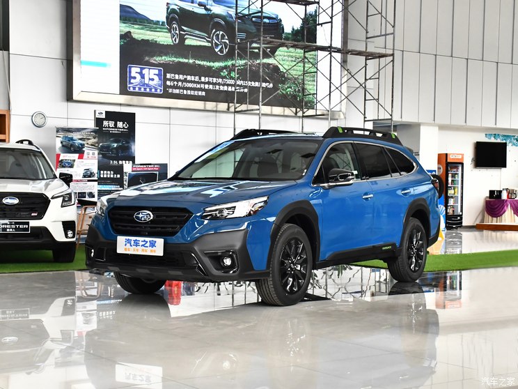 斯巴鲁 傲虎 2024款 2.5i AWD旷野限定版 EyeSight 斯巴鲁 傲虎 2024款 2.5i AWD旷野限定版 EyeSight