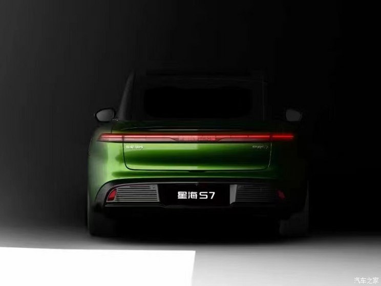东风风行 星海S7 2024款 基本型 东风风行 星海S7 2024款 基本型