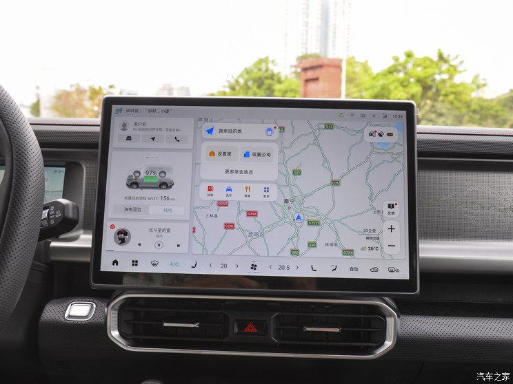 奇瑞汽车 捷途山海T2 2024款 C-DM 208KM 山野版 奇瑞汽车 捷途山海T2 2024款 C-DM 208KM 山野版