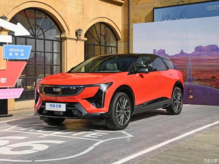 上汽通用凯迪拉克 IQ傲歌 2024款 四驱基本型 上汽通用凯迪拉克 IQ傲歌 2024款 四驱基本型