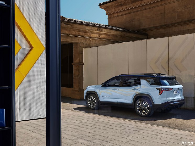 上汽通用雪佛兰 探界者Plus 2024款 1.5T PHEV RS 上汽通用雪佛兰 探界者Plus 2024款 1.5T PHEV RS