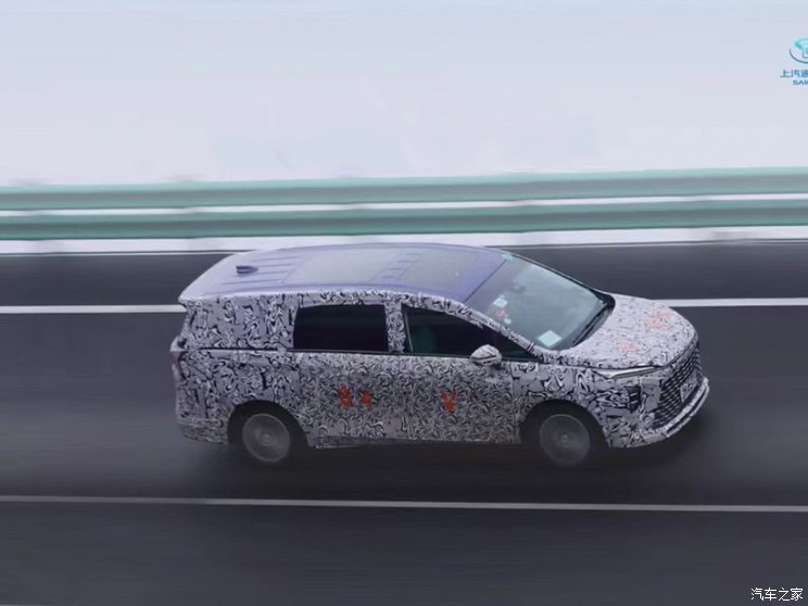 上汽通用别克 别克GL8新能源 2024款 PHEV 上汽通用别克 别克GL8新能源 2024款 PHEV