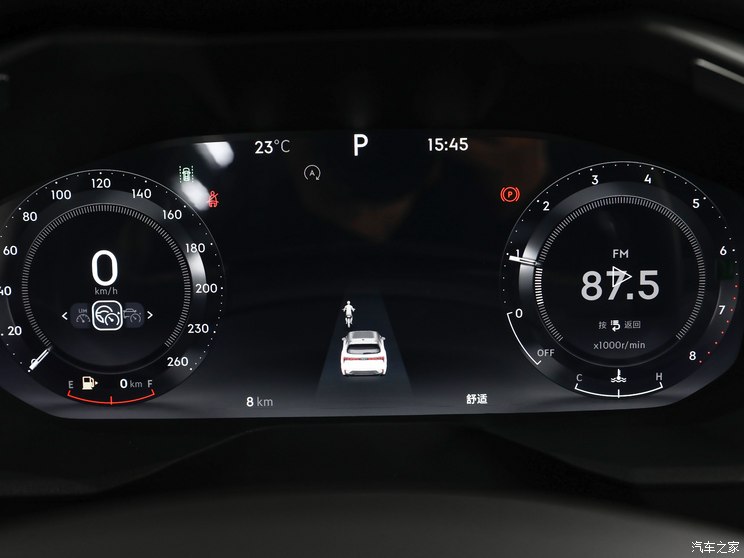 领克 领克01 2023款 2.0TD 两驱亚运版 领克 领克01 2023款 2.0TD 两驱亚运版