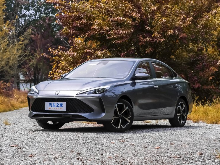 上汽集团 荣威i5 2023款 1.5L CVT旗舰版 上汽集团 荣威i5 2023款 1.5L CVT旗舰版