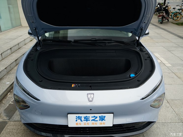 上汽集团 荣威D7 2023款 EV 510km 后驱卓越版 上汽集团 荣威D7 2023款 EV 510km 后驱卓越版