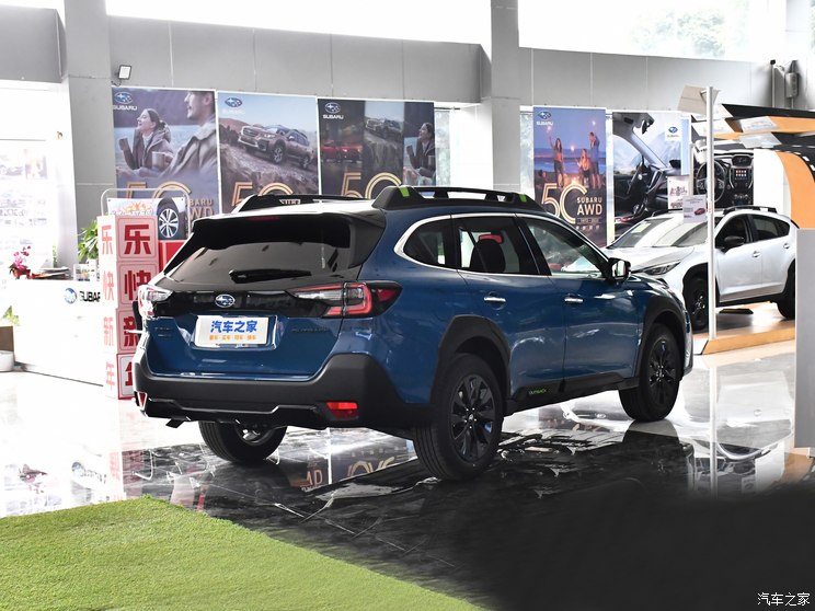 斯巴鲁 傲虎 2024款 2.5i AWD旷野限定版 EyeSight 斯巴鲁 傲虎 2024款 2.5i AWD旷野限定版 EyeSight