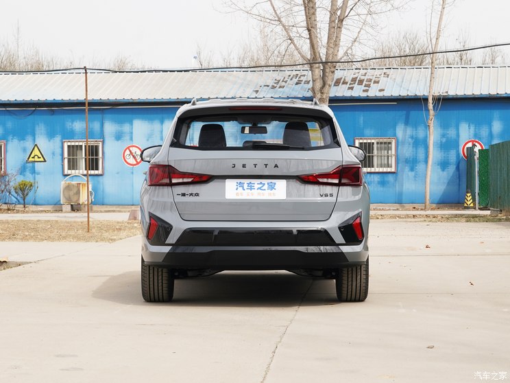 一汽-大众捷达 捷达VS5 2024款 280TSI 自动旗舰高光版 一汽-大众捷达 捷达VS5 2024款 280TSI 自动旗舰高光版