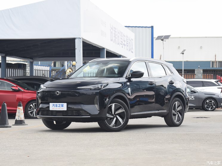 长安启源 长安启源Q05 2023款 125 Pro 长安启源 长安启源Q05 2023款 125 Pro