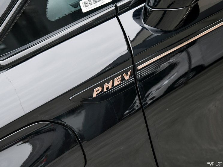 东风风行 星海V9 2024款 PHEV 200km 尊享型 东风风行 星海V9 2024款 PHEV 200km 尊享型