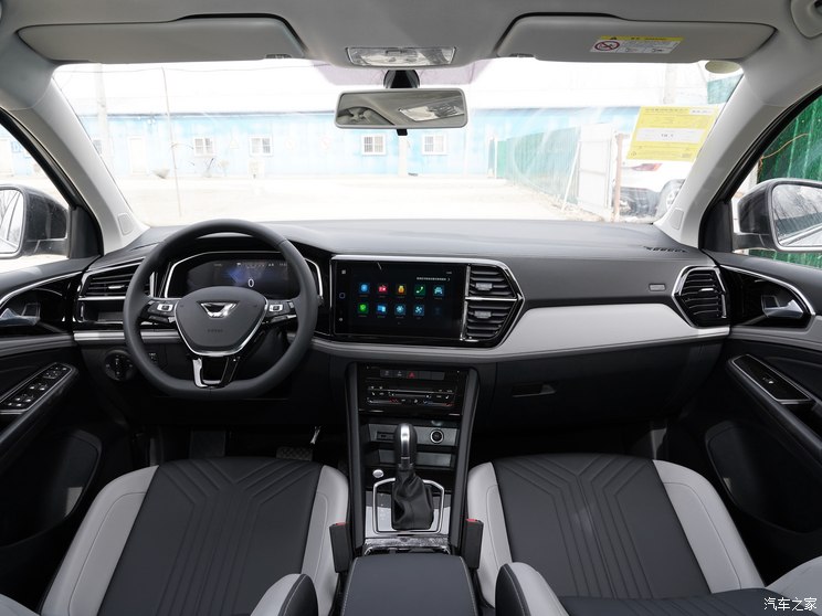 一汽-大众捷达 捷达VS5 2024款 280TSI 自动旗舰高光版 一汽-大众捷达 捷达VS5 2024款 280TSI 自动旗舰高光版