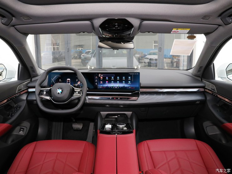 华晨宝马 宝马5系 2024款 530Li 领先型 豪华套装 华晨宝马 宝马5系 2024款 530Li 领先型 豪华套装