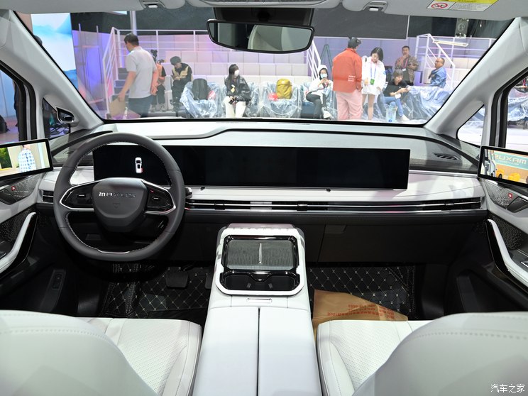 上汽大通 大家7 2024款 PHEV 基本型 上汽大通 大家7 2024款 PHEV 基本型