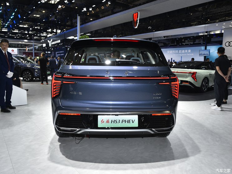 一汽红旗 红旗HS3新能源 2024款 PHEV 一汽红旗 红旗HS3新能源 2024款 PHEV