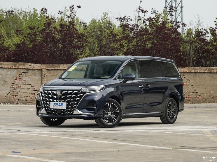 上汽集团 荣威iMAX8 2023款 400TGI 越享版 上汽集团 荣威iMAX8 2023款 400TGI 越享版