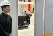 2024北京车展探馆:极氪009光辉版现身-鹏城车网