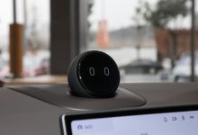 NIO Link上线 蔚来Alder·赤杨系统升级-鹏城车网