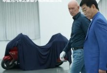 魏建军:长城的摩托车技术北京车展发布-鹏城车网