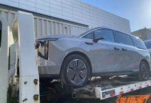 2024北京车展探馆：上汽大通大家7 PHEV-鹏城车网