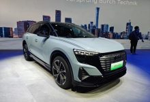 2024北京车展：Q5 e-tron RS套件竞速版-鹏城车网
