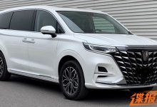 提高燃油经济性 荣威iMAX8混动版申报图-鹏城车网