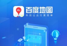 特斯拉和百度将开展合作以促进FSD落地-鹏城车网