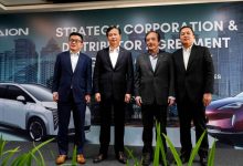 广汽埃安进一步布局“泰国+印尼”工厂-鹏城车网