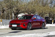 新增入门版?奔腾B70龙腾版将今日上市-鹏城车网