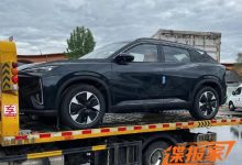 北京车展探馆：东风风神L7有望上市-鹏城车网