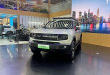 2024北京车展：捷途山海T1登台亮相-鹏城车网