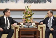 贸促会：会为特斯拉投资提供有利环境-鹏城车网