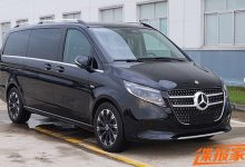 外观升级/动力提升 奔驰V级/威霆申报图-鹏城车网