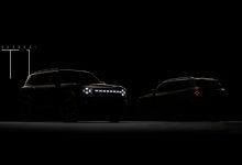 4月22日亮相 捷途山海T1预告图发布-鹏城车网