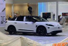 2024北京车展探馆：极狐阿尔法S先行版-鹏城车网