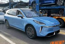 2024北京车展探馆：远航H9即将上市-鹏城车网