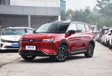 负债203.67亿元 威马陷入严重资不抵债-鹏城车网