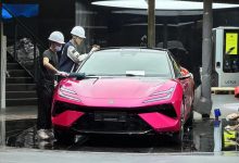 2024北京车展探馆:EMEYA繁花绽放限量版-鹏城车网