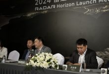 涉两款新车型 曝雷达汽车更多产品规划-鹏城车网