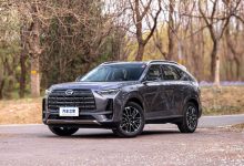 M6 MAX首发亮相！广汽传祺北京车展阵容-鹏城车网