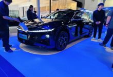 2024北京车展:启源A07周杰伦签名版-鹏城车网