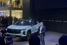 2024北京车展：雪佛兰探界者Plus上市-鹏城车网