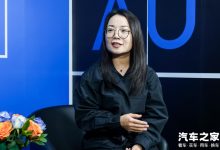 极狐汽车刘苗苗：场景化造车是重点-鹏城车网