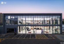 直营服务 深圳南山仰望中心正式开业-鹏城车网