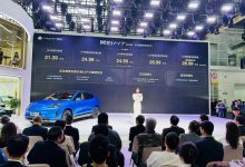 2024北京车展:新款昊铂HT正式上市-鹏城车网