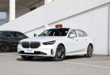 售50.59万元 宝马5系新增车型正式上市-鹏城车网